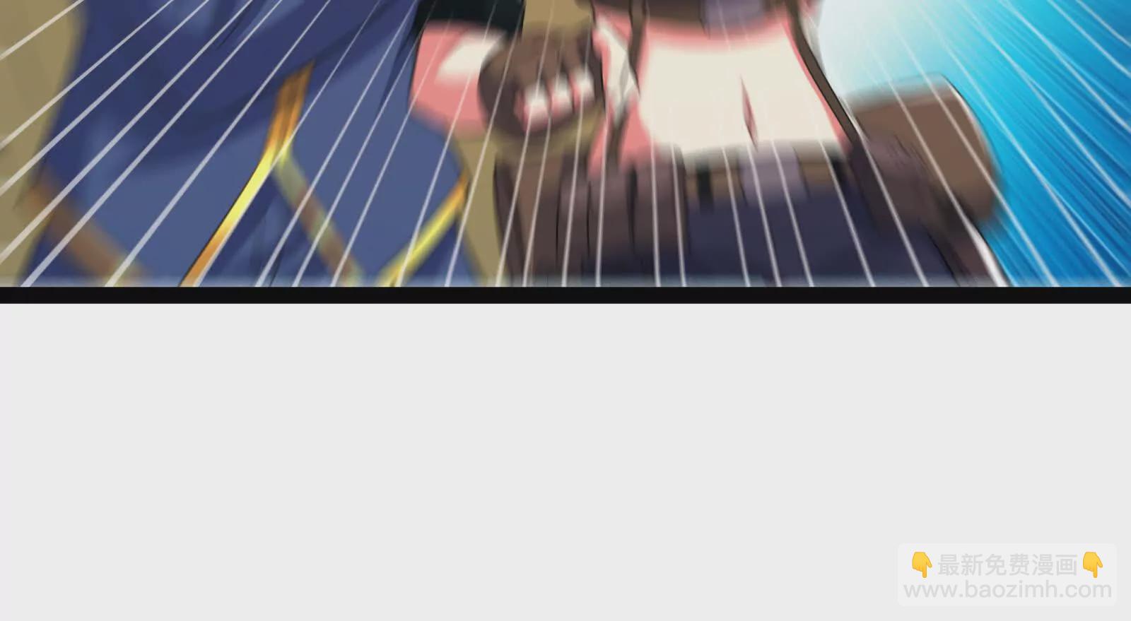 古神遊戲 - 第123話 挑釁！還真能忍啊(1/3) - 7